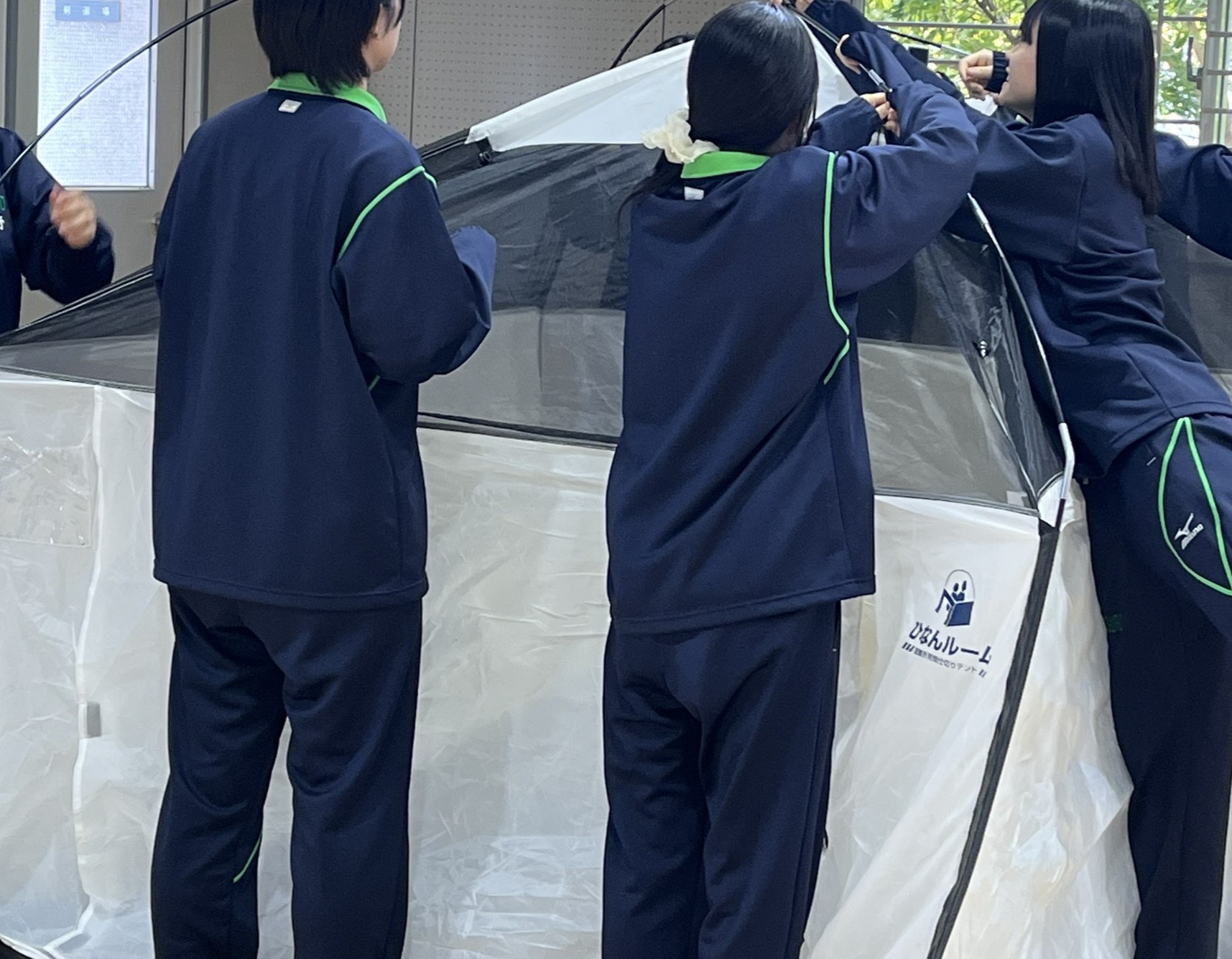 画像 -20251120-094839-5bffa813